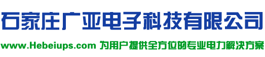 國技互聯